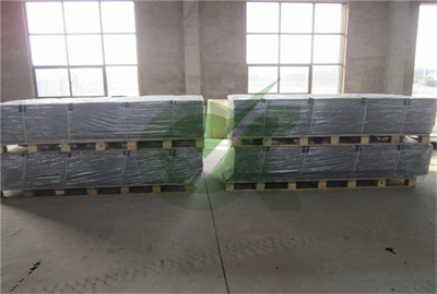 small pattern Ground protection mats export-HDPE Ground 